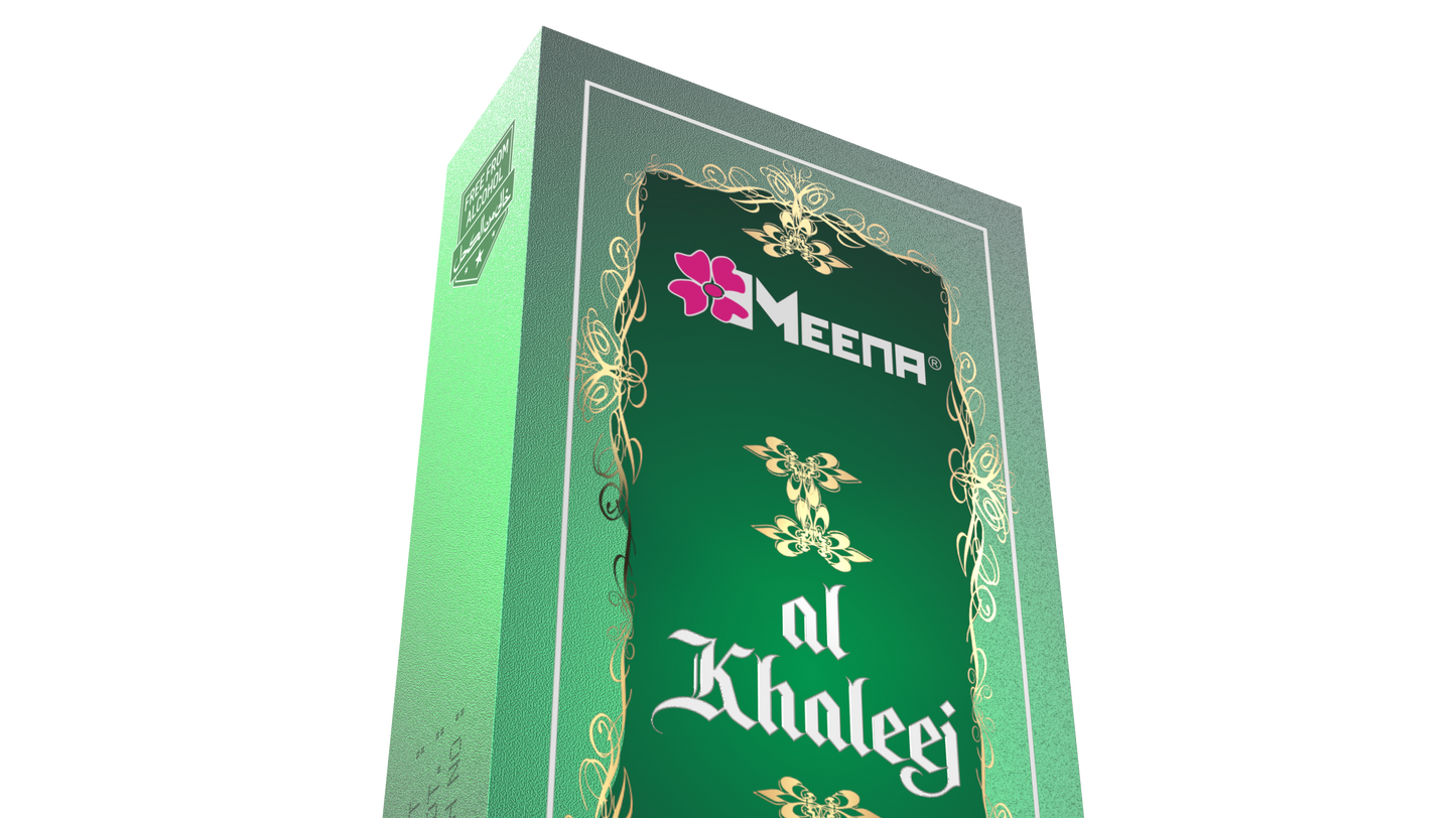 AL KHALEEJ (6 ML Pack of Two)