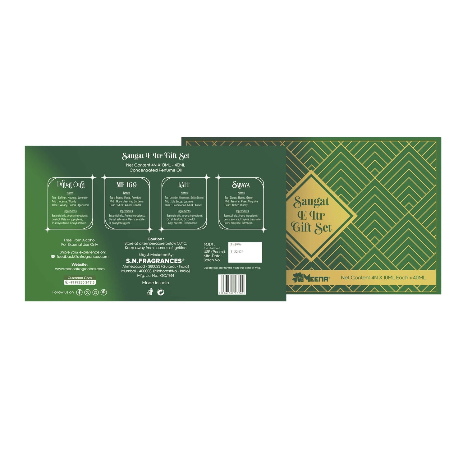 Meena Fragrances Saugat E Itr Gift Set ( 4 x 10ml )