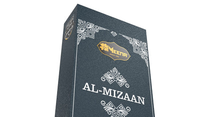 AL MIZAAN (6 ML Pack of Two)