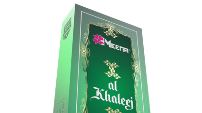 AL KHALEEJ (6 ML Pack of Two)