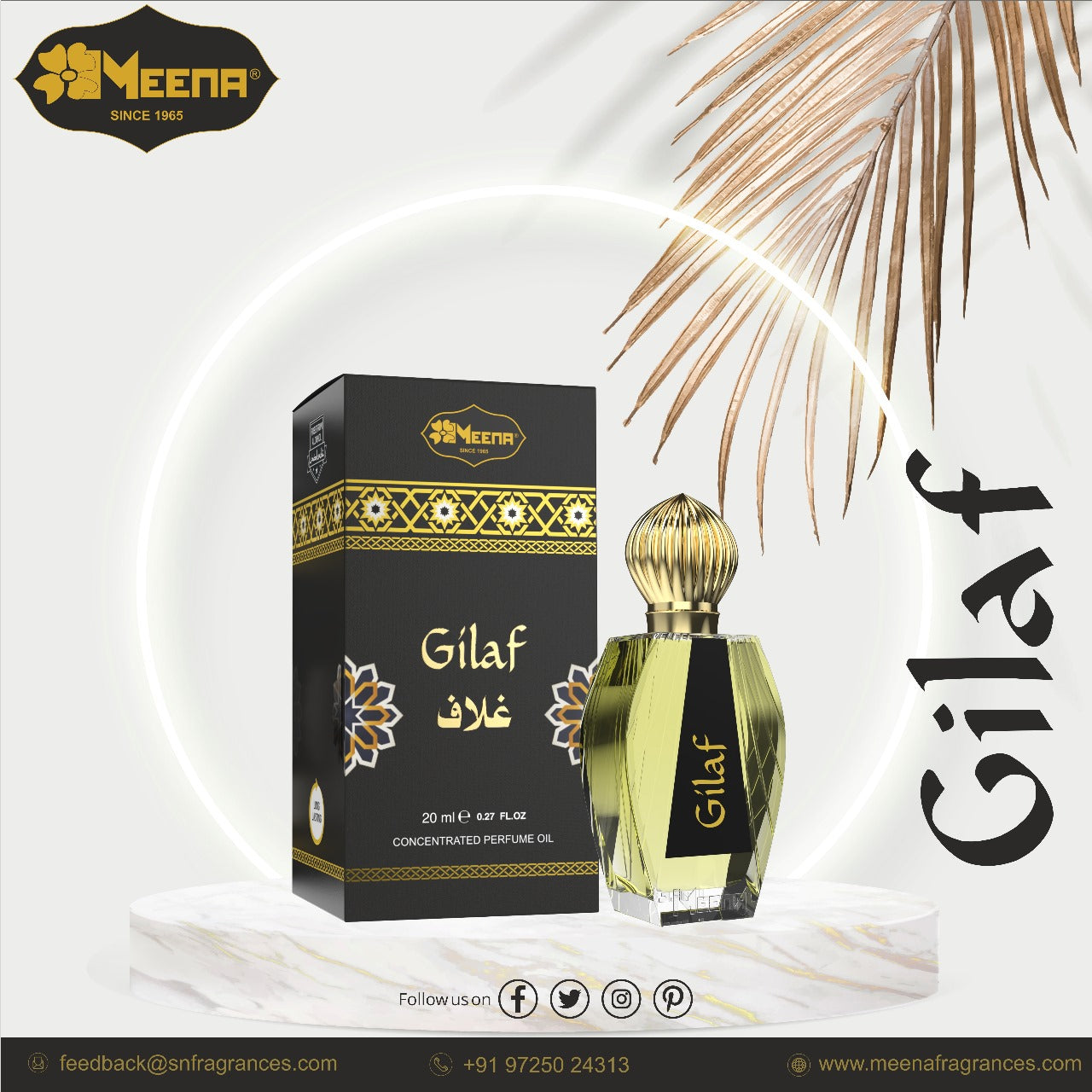 GILAF (20 ML)