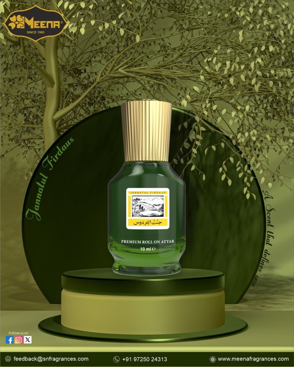 JANNATUL FIRDAUS (10 ML)