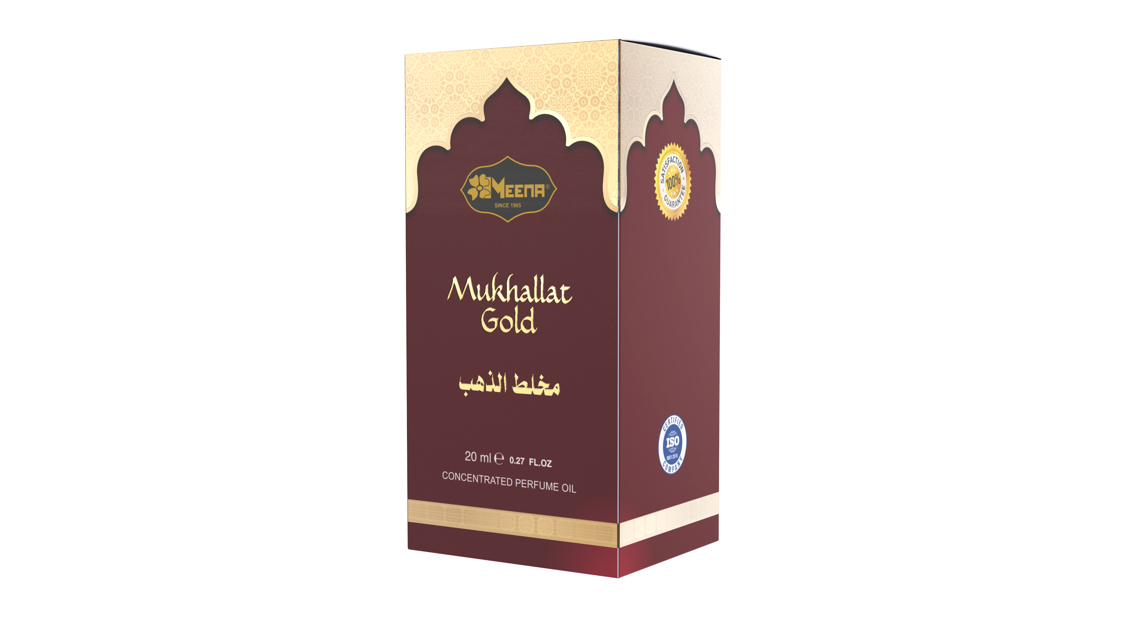 MUKHALLAT GOLD (20 ML)