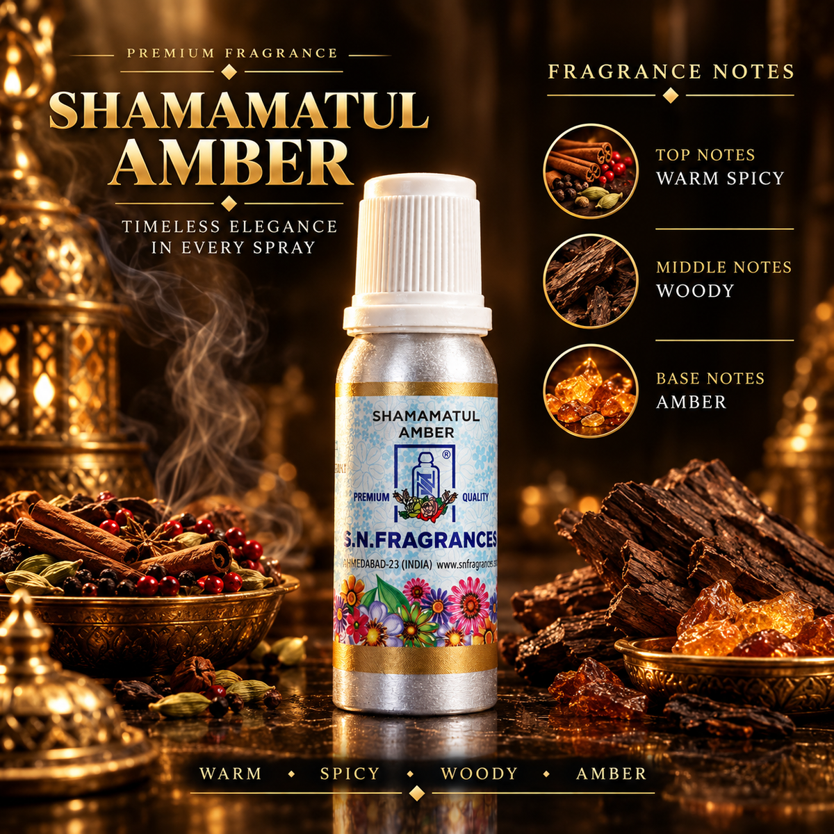 Shamamatul Amber Attar – 25gm